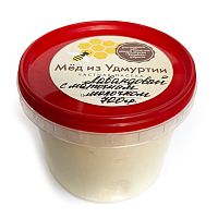 Мёд лавандовый с маточным молочком (Удмуртия) 700 г