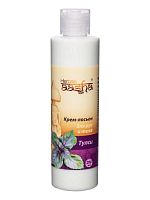 Крем-лосьон для рук и тела Тулси 200мл., Aasha Herbals