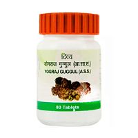Йогорадж Гуггул (YOGRAJ GUGGUL) - для опорно-двигательной системы 80 табл., PATANJALI