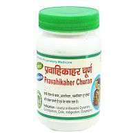 Правахикахер чурна (Pravahikaher Churna) - от нарушений работы ЖКТ / 100 г, Adarsh