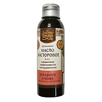 Масло касторовое (пищевое холодного отжима) 100 мл, "Золото Индии"