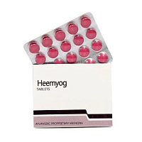 Химйог (Heemyog) - повышение гемоглобина 20 табл., Ayurchem