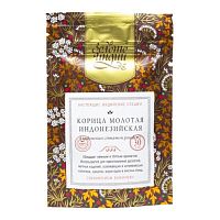 Корица индонезийская молотая 30 г, Золото Индии