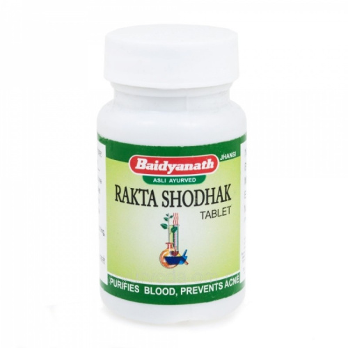 Ракта Шодак (Rakta Shodhak) 50 табл., Baidyanath