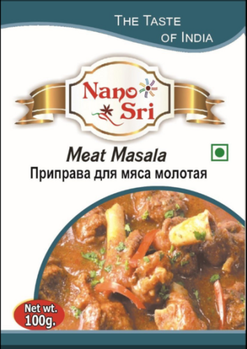 Приправа для Мяса Молотая (Meat Masala Powder) 100 г, Nano Sri