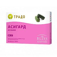 Асигард Традо (Acigard) - от изжоги , вздутия / 60 табл., Bliss Ayurveda