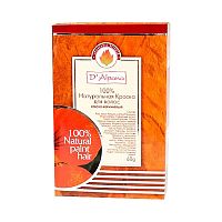 Краска для волос натуральная "Красно-коричневый" (Auburn) 60 г, D'Alpana