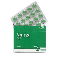 Саина (Saina) - от насморка, синусита, при аллергии / 20 табл., Ayurchem