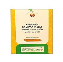Варанади Кашаям - для обмена веществ, щитовидной железы 100 табл., VAIDYARATNAM