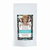 Напиток Джамун и карела (порошок) 80 г, Золото Индии