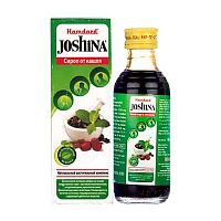 Сироп от кашля "Джошина" (Joshina) 100 мл, Hamdard