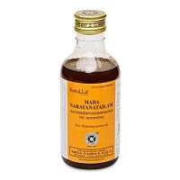 Масло Маханараяна (Maha Narayana Tailam) - здоровье суставов / 200 мл, Kottakkal