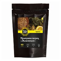 Смесь специй "Перец лимонный" 40 г, Holy Om
