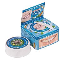 Тайская зубная паста антибактериальная (Antibacterial Thai Herbal Toothpaste) 33 г., Binturong