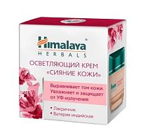 Крем для лица "Сияние кожи" 50 г, Himalaya Herbals