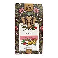 Имбирь (дроблёный) 100 г, "Золото Индии"