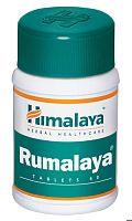 Румалая (Rumalaya) 60 таб., Himalaya