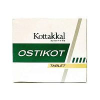 Остикот (OSTIKOT) - от остеоартроза, остеоартрита / 100 табл, KOTTAKKAL