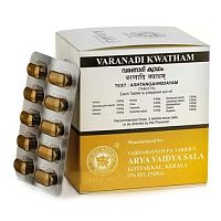Варанади Кватхам (Varanadi Kwatham) - нормализация обмена веществ, снижение веса 100 табл., Kottakka