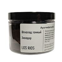 Шоколад тёмный без сахара (75%) Эквадор "Los Rios" 200 г, Ayurvedamarket