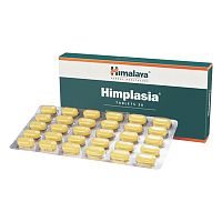 Химплазия (Himplasia) - мужское здоровье / 60 табл., Himalaya
