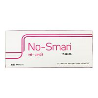 Носмари (No-smari) - при камнях в почках / 30 табл., Ayurchem