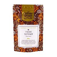 Тмин чёрный (калонджи) 100 г, "Золото Индии"