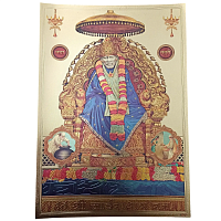 Картина фольгированная, золотая Саи Баба 20,5 х 30 см, ФЗ004