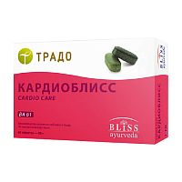 Кардиоблисс Традо (Cardio Care) - здоровье сердца / 60 табл., Bliss Ayurveda
