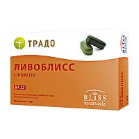 Ливоблисс 60 табл., Bliss Ayurveda
