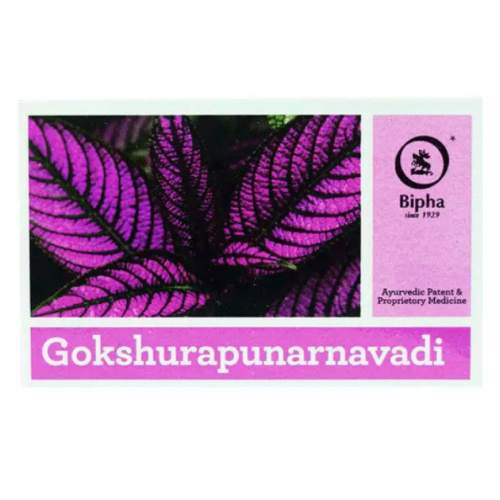 Гокшурапунарнавади (Gokshurapunarnavadi) - против инфекций мочевыводящих путей / 100 табл., Bipha