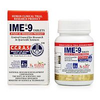 ИМЕ-9 (IME-9) - от диабета / 60 табл., KUDOS
