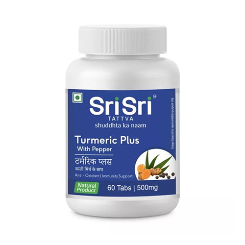 Куркума плюс (Turmeric plus) 60 капс., Sri Sri Tattva