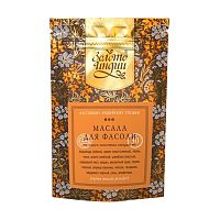 Смесь специй для фасоли "Раджма" 30 г, "Золото Индии"