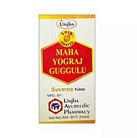 Махайоградж гуггул (Mahayogaraja Guggulu) 100таб., SKM