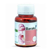 Гарликол (Garlic) - масло чеснока и чёрного тмина / 90 капс., Baraka