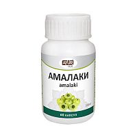 Амалаки (Amalaki) - общеукрепляющее /  60 капс., Ayur Plus