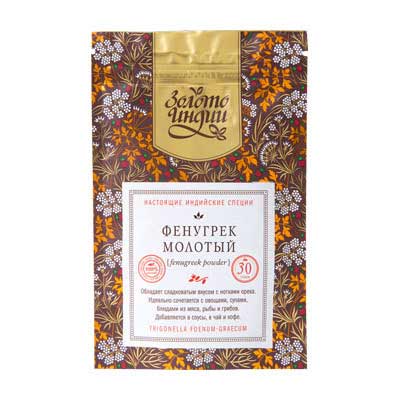 Шамбала (семена молотые) 30 г, "Золото Индии"