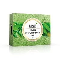 Мыло ручной работы "Ним" 100 г, Sanavi