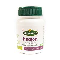 Ваджранги (Vajrangi/Hadjod) - здоровье костей и суставов / 60 табл, SKM Siddha