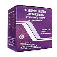 Баладжиракади (Balajirakadi Kwatham) бронхо-легочные заболевания 100 таб, Kottakkal
