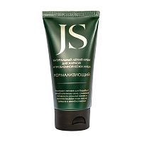 Крем для жирной и проблемной кожи лица Нормализующий 50 мл, Jurassic Spa