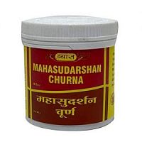 Махасударшан порошок (Mahasudarshan Churna) 100гр., Vyas Farmaceuticals