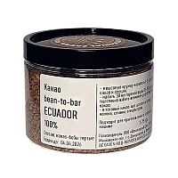 Какао тёртое натуральное Ecuador 175 г, Insibio