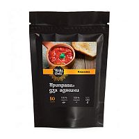 Смесь специй для аджики 50 г, Holy Om