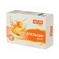 Мыло Апельсин 100 г, Ayur Plus
