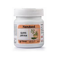 Курс Джирьян (Qurs Jiryan) 50 табл., Hamdard