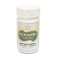 Нилавембу (Nilavembu) - противовирусное, жаропонижающее, 100 табл., SKM Siddha