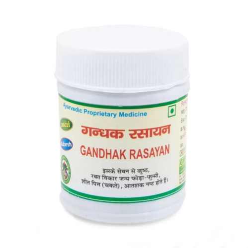 Гандхак Расаяна (Gandhak Rasayan) - от кожных заболеваний / 40 г, Adarsh