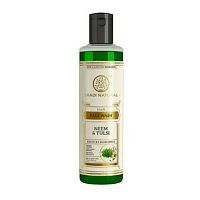 Гель для умывания "Ним и Тулси" 210 мл, Khadi